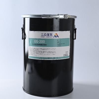 Hoge Doek die van de de Smeltingslijm van PUR Hete Hete de Smeltingskleefstof voor Ondergoedfilm plakken